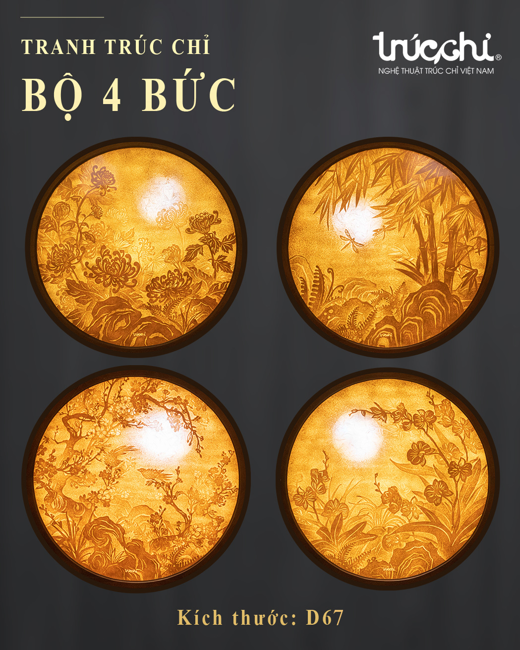 BỘ 4 TRANH TRÚC CHỈ D67 BỘ 4 TRANH TRÚC CHỈ D67