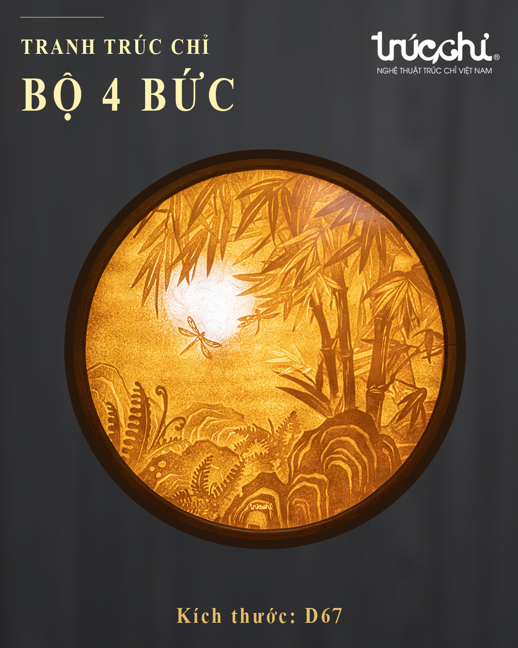 BỘ 4 TRANH TRÚC CHỈ D67 BỘ 4 TRANH TRÚC CHỈ D67 - Ảnh 4